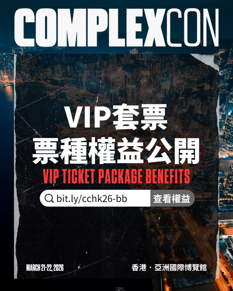 IMAGE VIA COMPLEXCON 香港